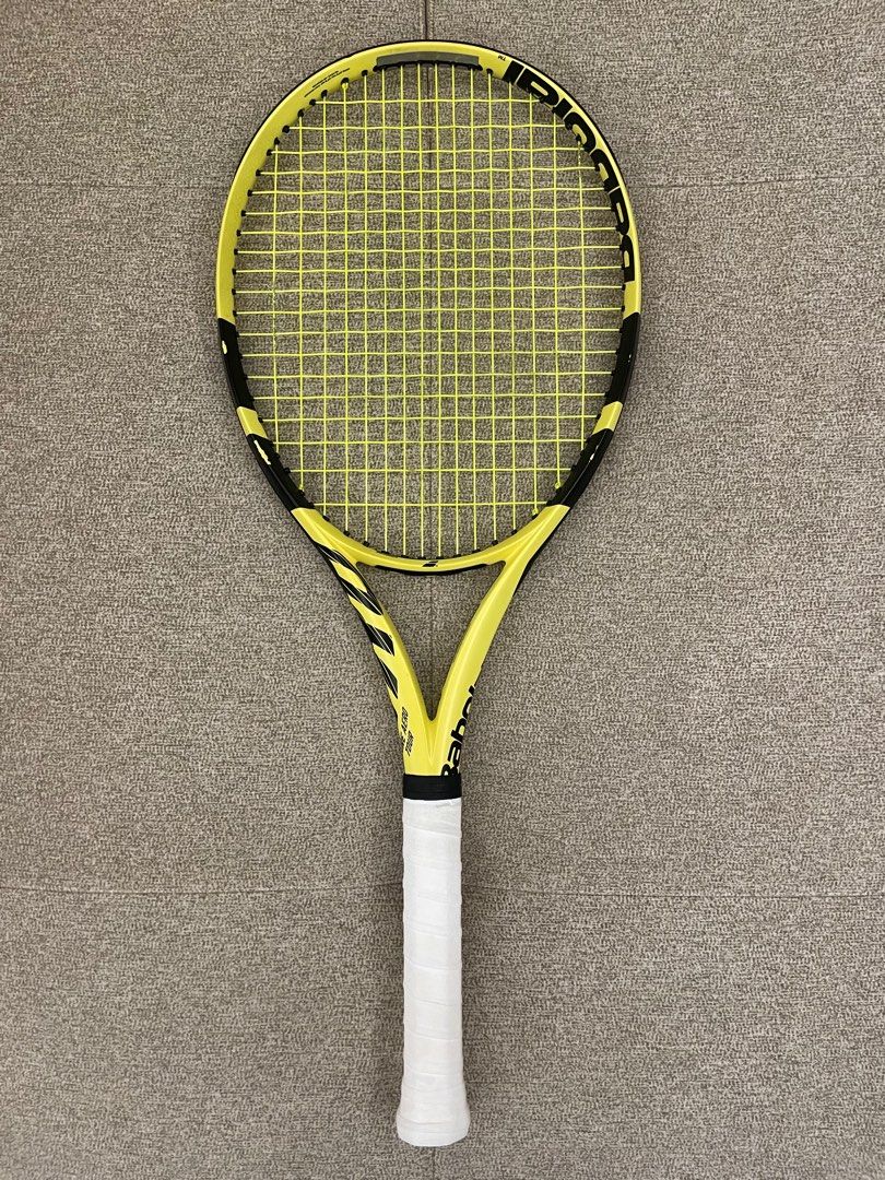 Babolat pure deals aero tour 315g