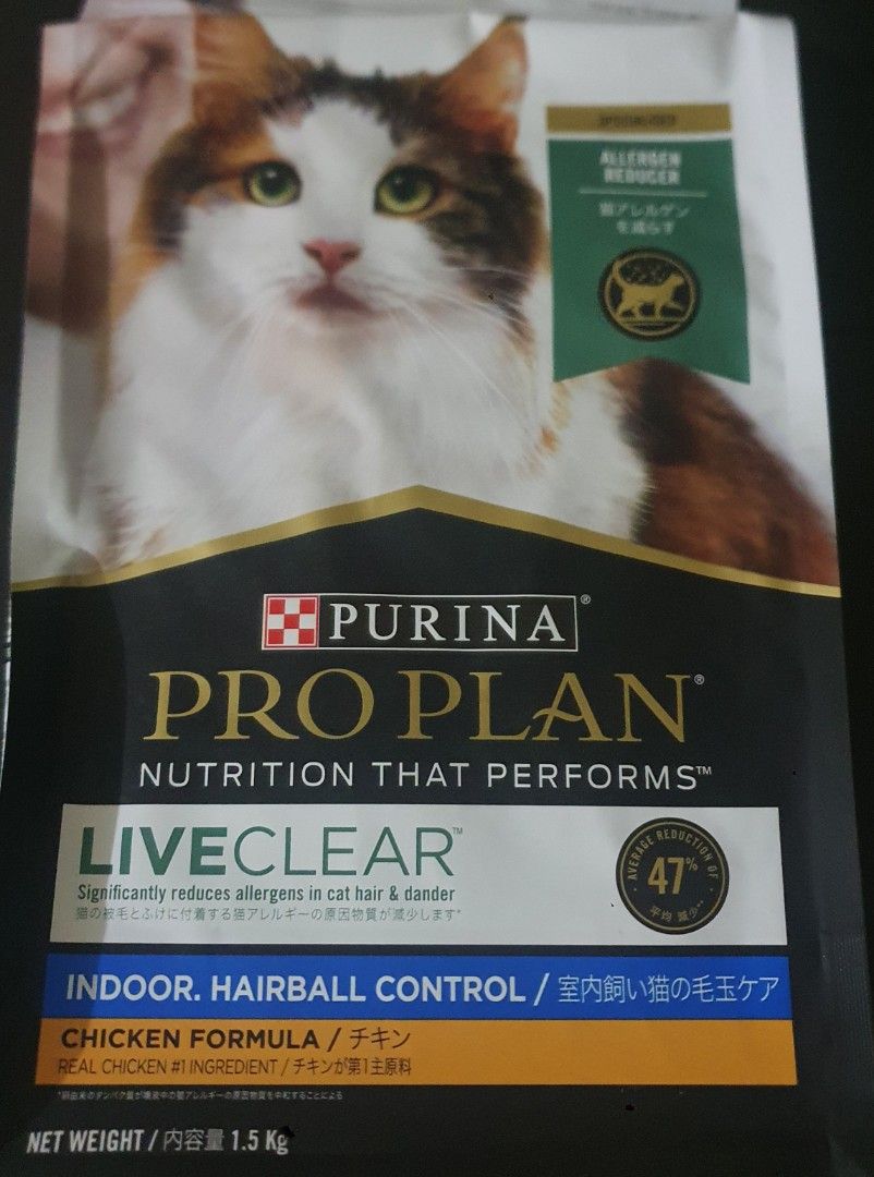 Fancy feast hairball control discount