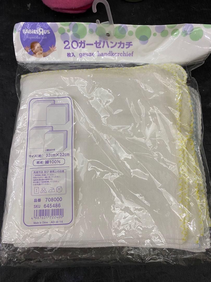newborn blanket bottle baby assorted lot (Category: Baby Toiletries & Grooming) located in Makati City. Submitted by mighty.simpletrading (Listing ID 1240954221, Image 3). Description: SELLING AS SET ONLY!! location: makati city price: 700php brand: babies r us , baby blanket , care bears baby package contents: 11pcs babies r us japan gauze handkerchief 32x32cm 4-blue 4-white 3-yellow (brandnew) 1x baby blanket 23x23 inches (brandnew) 1x care bea