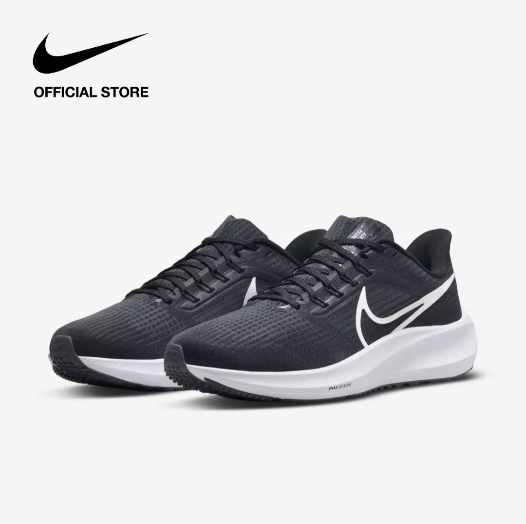 Nike pegasus 217 hotsell