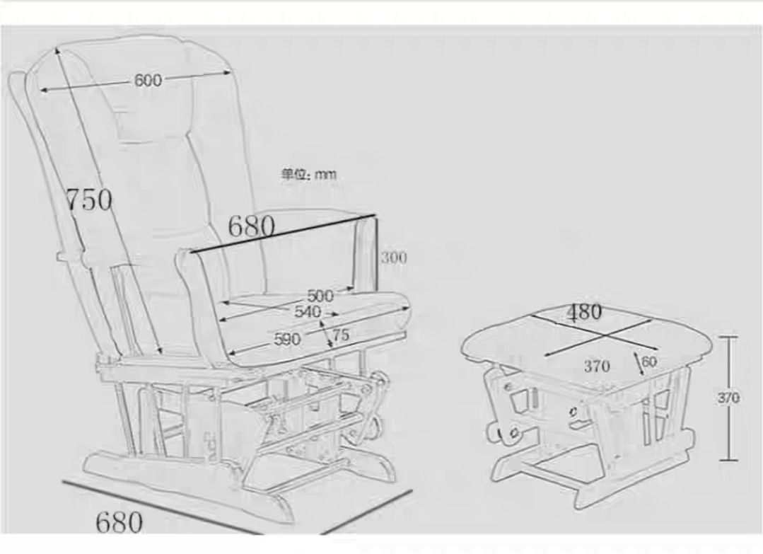 Nursing glider chair with footrest, Furniture & Home Living, Furniture
