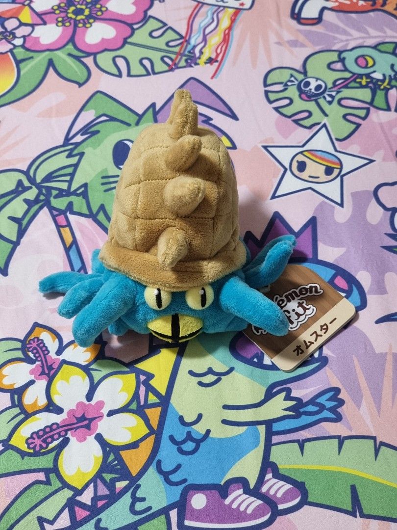 Omastar plush sales