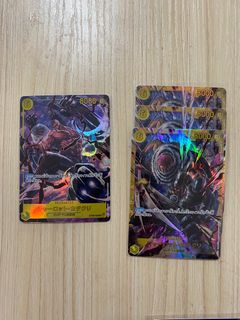 (Category: ) located in . Submitted by sakirui (Listing ID 1240894130, Image 1). Description: .