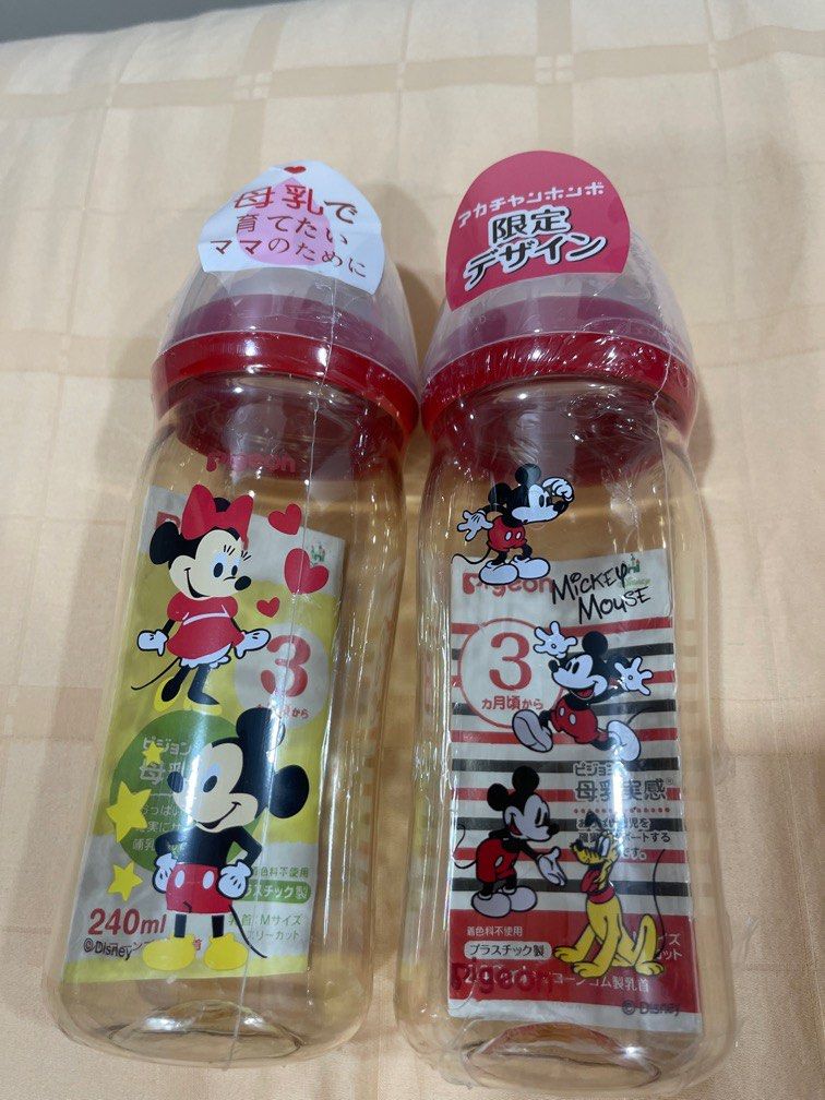 Babyhug Disney Milk Powder Storage Container with Spoon & Mickey Mouse Print - 500 ml