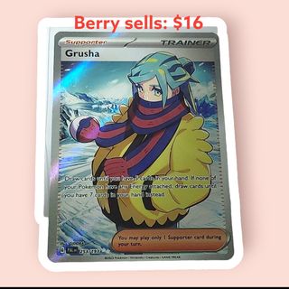 (Category: ) located in . Submitted by berrysama (Listing ID 1240987687, Image 1). Description: .