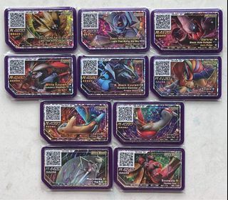 Pokemon Gaole Legend 2 Full Set
