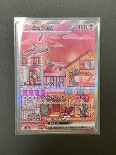 （分類：）位於 。 由 msqhh 提交（商品編號 1240937419，圖片 1）。簡介： 。