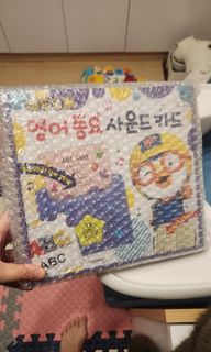 （分類：）位於 。 由 yychan992 提交（商品編號 1240955666，圖片 1）。簡介： 。
