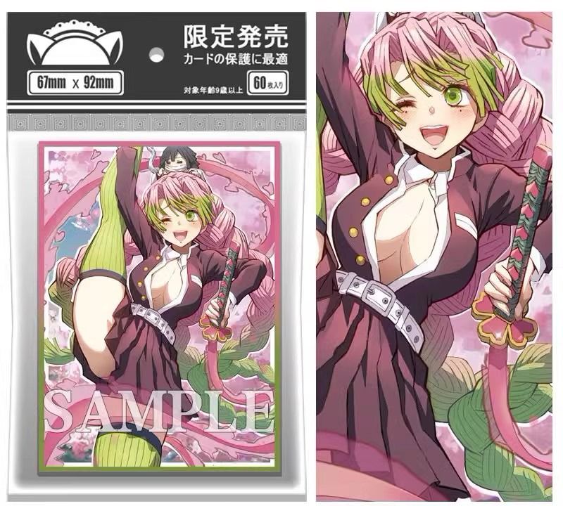 Preorder - Foil Mitsuri Kanroji Love Hashira Demon Slayer Anime Card Sleeve  for Pokemon Yugioh Vanguard Battle Spirits MTG Weiss Duel Master Digimon  Z/X Flesh and blood One Piece Union Arena UA,