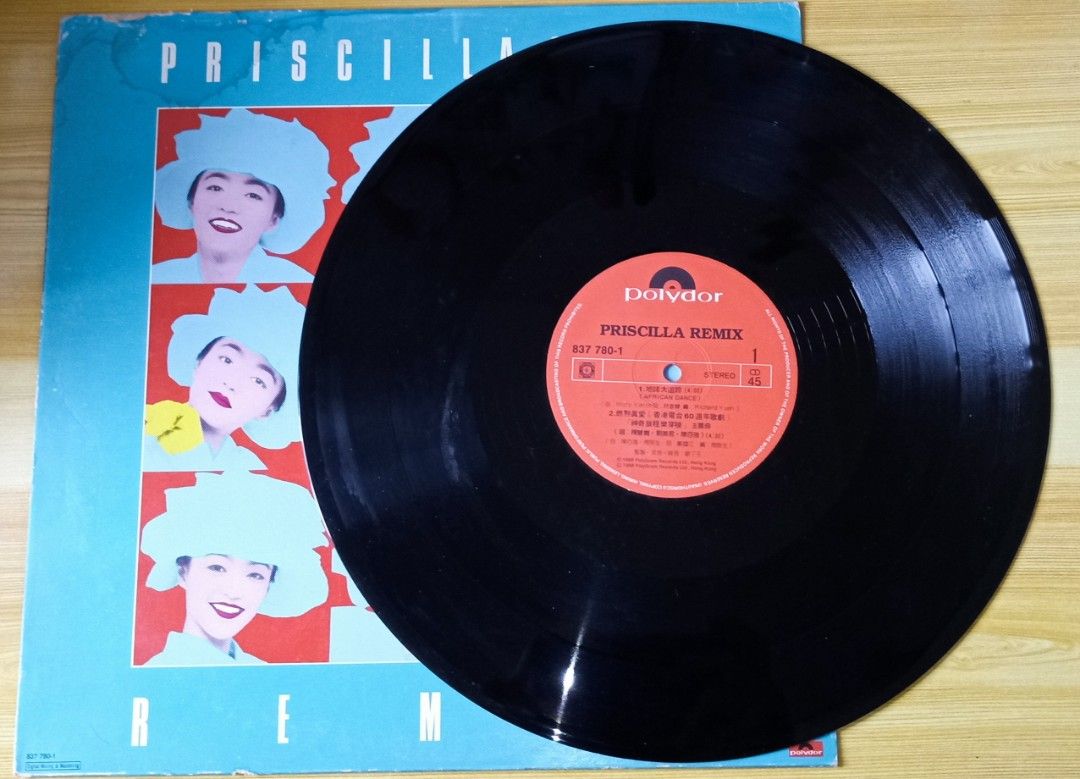 Priscilla Chan Remix vinyl (Category: Vinyls) located in Dasmarinas. Submitted by pamstrinkets77 (Listing ID 1240902714, Image 3). Description: ✅Please read my post before asking questions. ✅Condition: most of the vinyls I sell is VG+, same goes with the sleeves. But I will provide more pics by request as I am currently cataloging all the vinyls we have in storage and trying to post them as quickly as I can. ✅Item goes to the highest offer at the