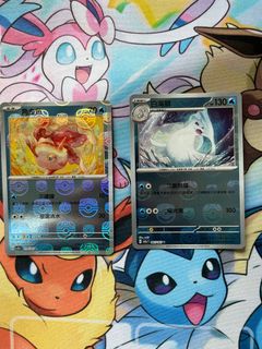 （分類：）位於 。 由 Happyforselling 提交（商品編號 1240887587，圖片 1）。簡介： 。