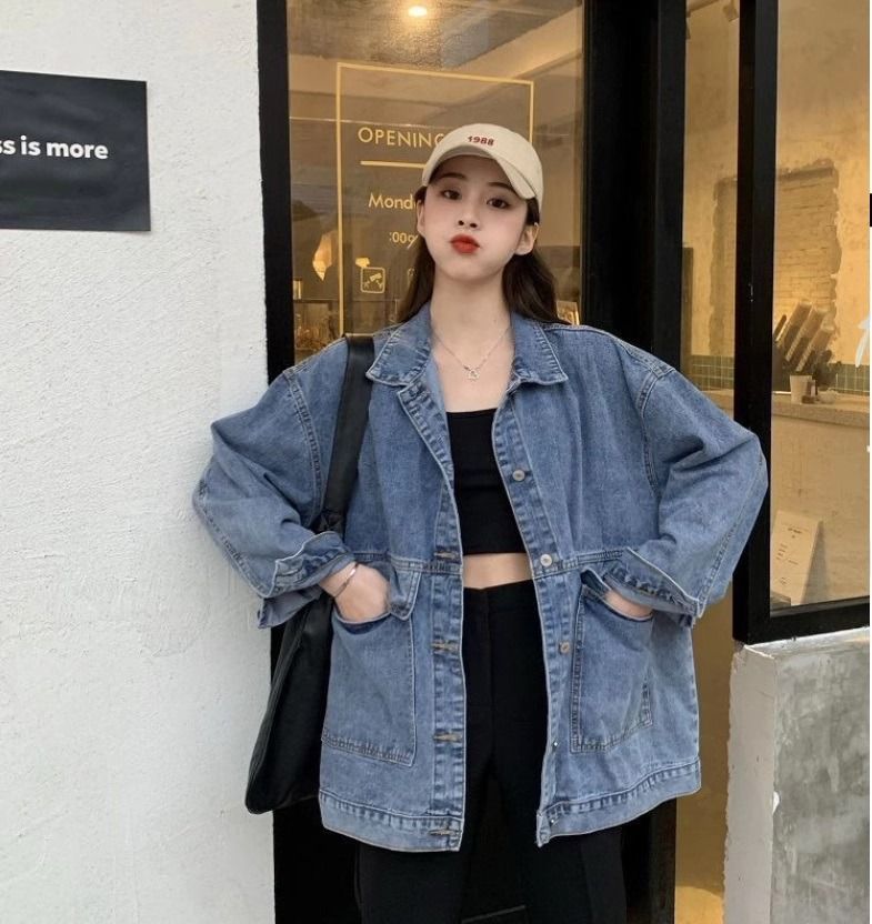 Casual denim jacket online