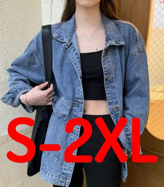 Casual jeans clearance top for ladies