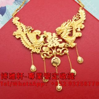（分類：）位於 。 由 yuew95934 提交（商品編號 1240864233，圖片 1）。簡介： 。