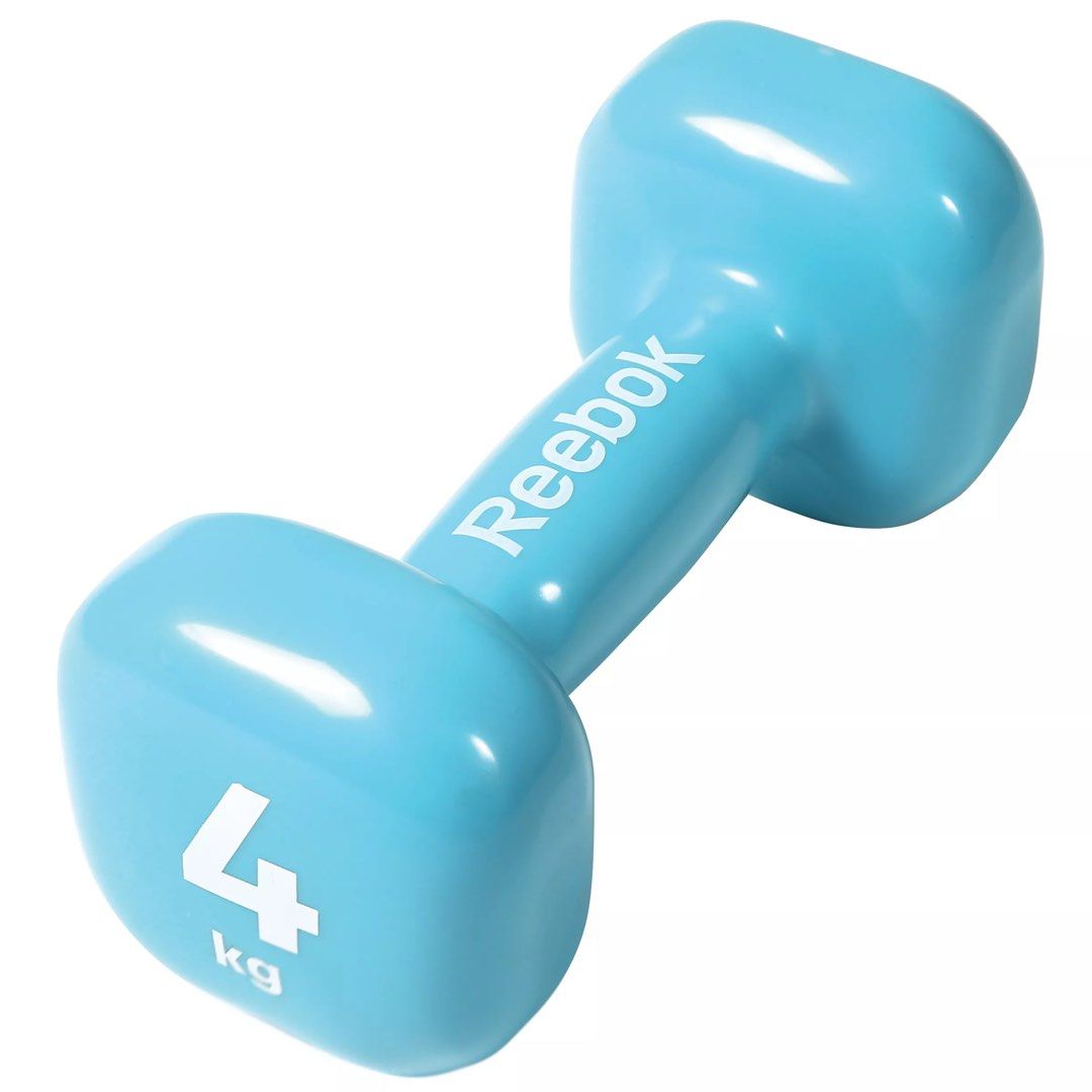 Reebok dumbbell hotsell set