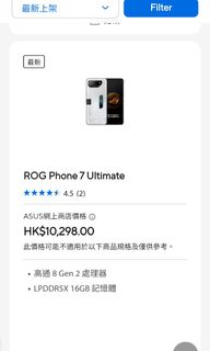 （分類：）位於 。 由 DEATH 提交（商品編號 1240880653，圖片 1）。簡介： 。