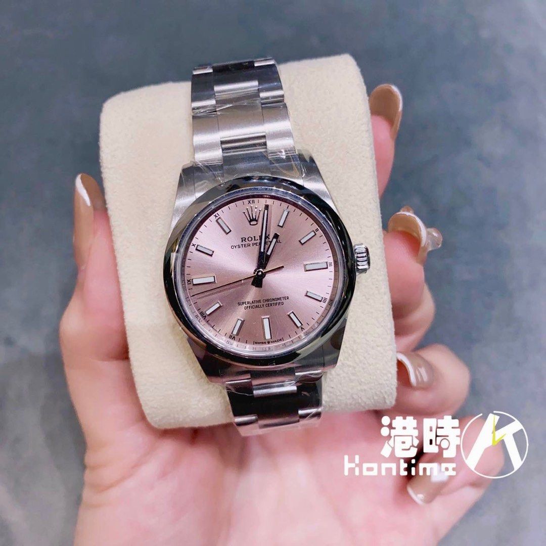 Oyster 34mm online