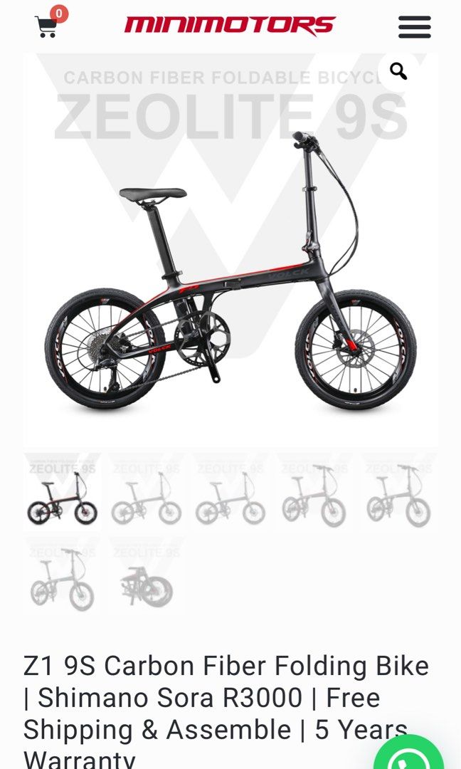 Sava z1 carbon sale