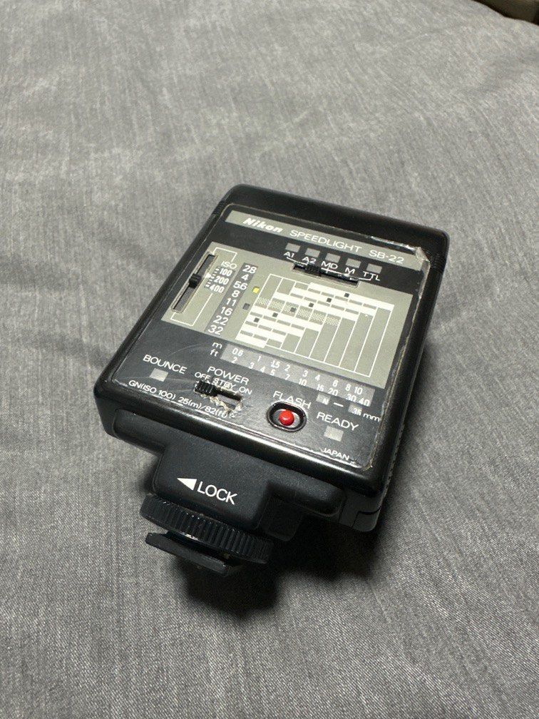 SB22 Nikon Speedlight, Photography, Photography Accessories, Flashes