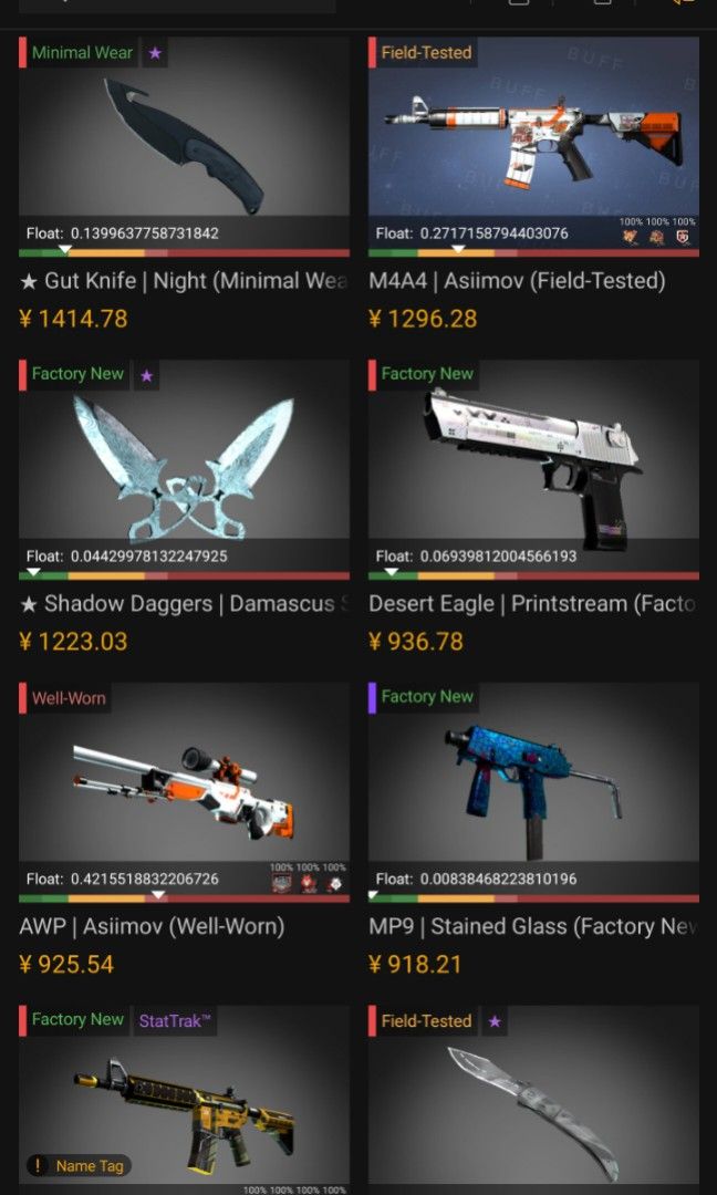 sell CS:GO skins: This Is What Professionals Do