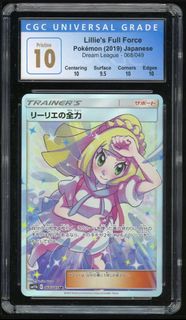 (Category: ) located in . Submitted by anywhereigo (Listing ID 1240827613, Image 1). Description: .