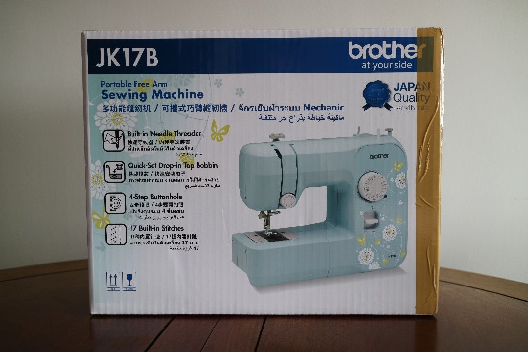 Sewing Machine Brother JK17B, TV & Home Appliances, Other Home