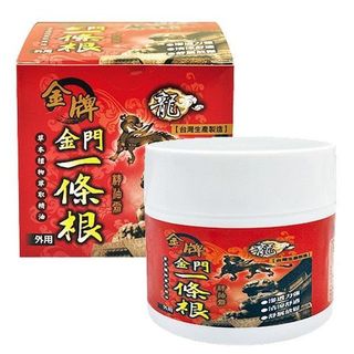 (Category: ) located in . Submitted by Boliao.Things (Listing ID 1240806145, Image 1). Description: .