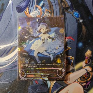 （分類：）位於 。 由 owo01234 提交（商品編號 1240827004，圖片 1）。簡介： 。