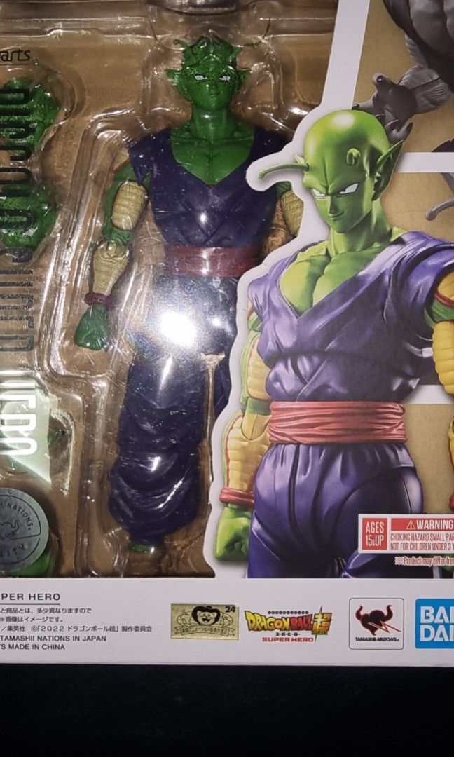 S.h.figuarts SHF piccolo super heroes dragon Ball z, Hobbies & Toys