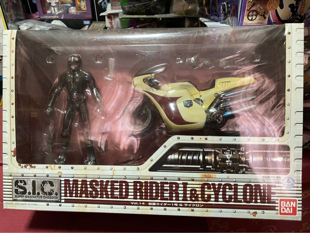S.I.C SIC Vol 14 Kamen Rider Masked Rider I & Cyclone Brand New MISB ...
