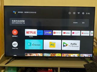 （分類：）位於 。 由 nschui 提交（商品編號 1240935200，圖片 1）。簡介： 。