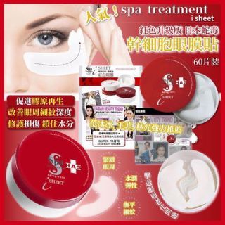 （分類：）位於 。 由 miyuke 提交（商品編號 1240981940，圖片 1）。簡介： 。