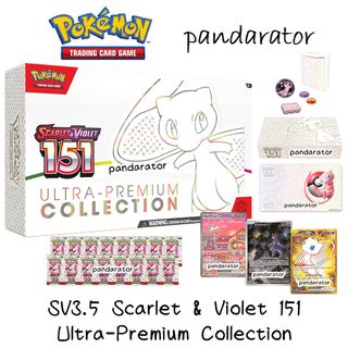 （分類：）位於 。 由 pandarator 提交（商品編號 1239137105，圖片 1）。簡介： 。