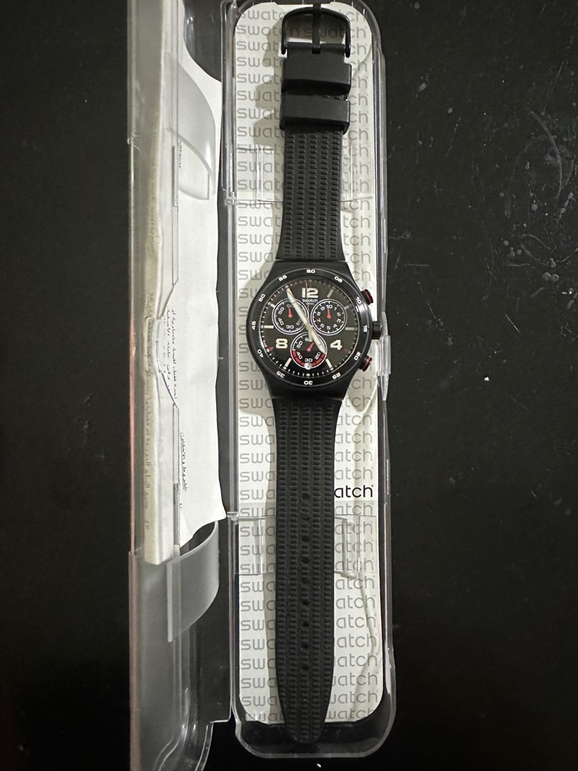 Swatch hotsell destination shanghai