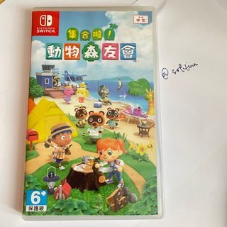 （分類：）位於 。 由 elleunike 提交（商品編號 1240863362，圖片 1）。簡介： 。