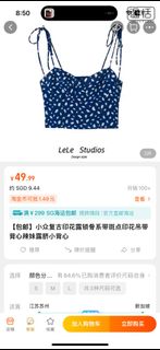 (Category: ) located in . Submitted by lweiqi___ (Listing ID 1240935130, Image 1). Description: .