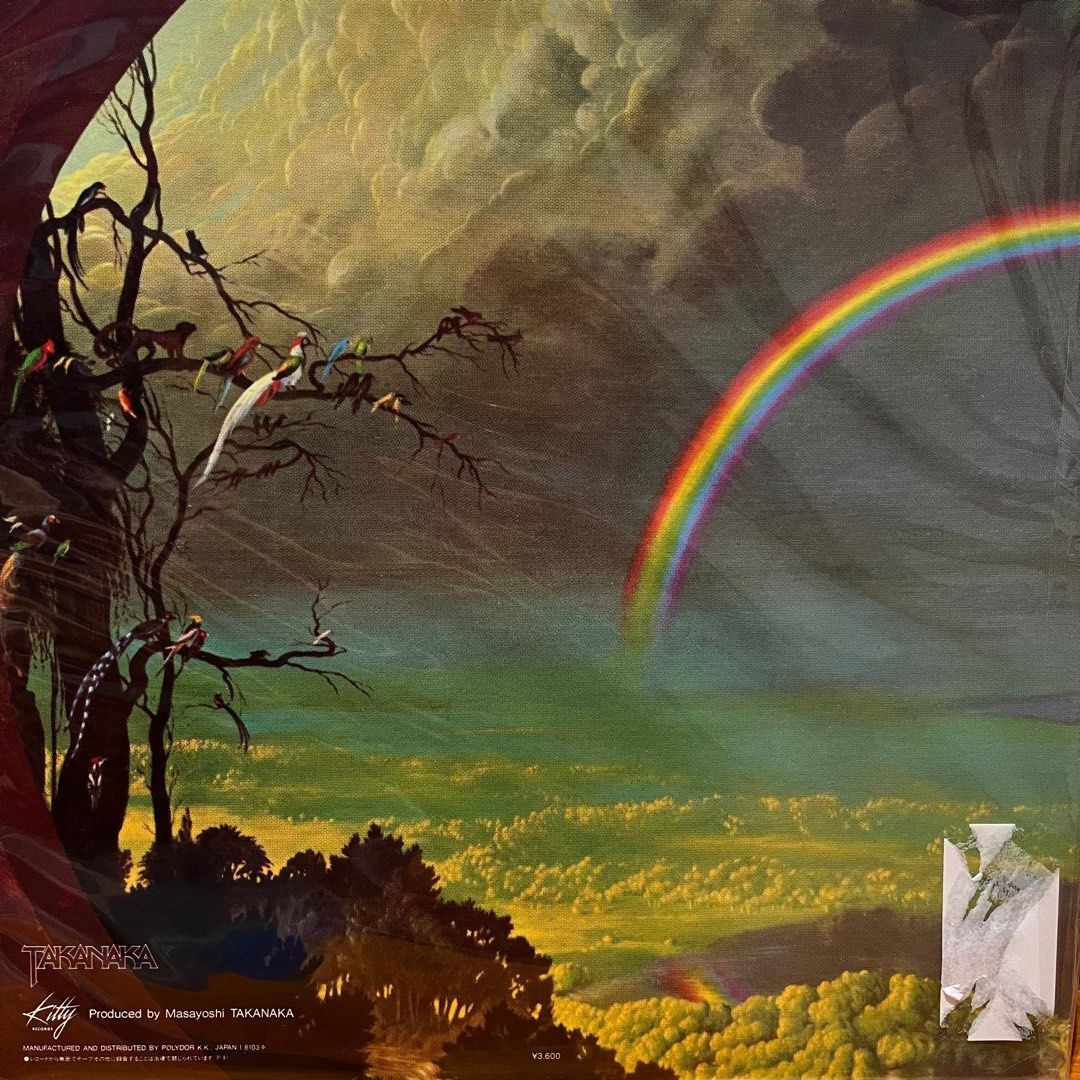 Masayoshi Takanaka, The Rainbow Goblins (1981, Vinyl), Hobbies & Toys ...