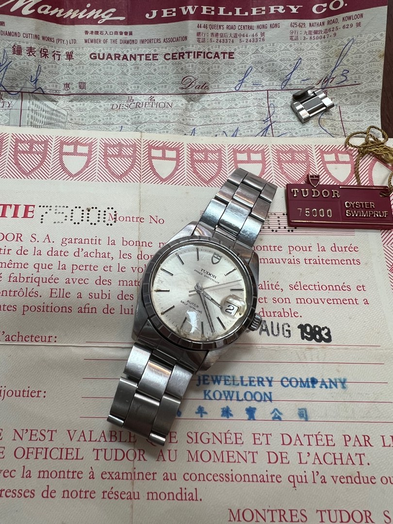 TUDOR 75000 75000