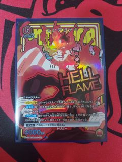 （分類：）位於 。 由 Gambado 提交（商品編號 1240983518，圖片 1）。簡介： 。