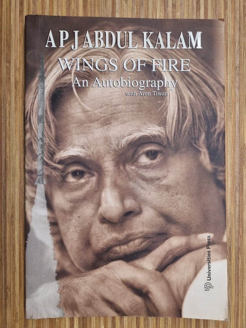 Wings Of Fire APJ Abdul Kalam Autobiography Hobbies Toys Books Wings Of Fire APJ Abdul Kalam Autobiography Hobbies Toys Books