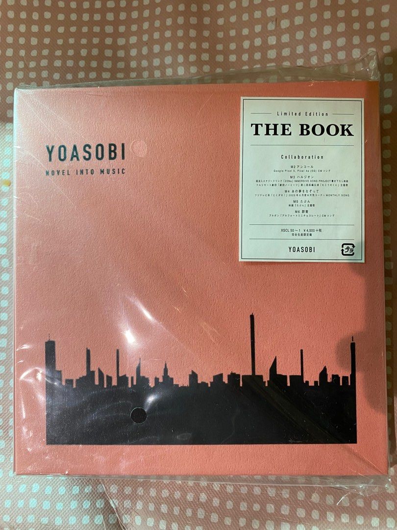 YOASOBI THE BOOK 完全生産限定盤, 興趣及遊戲, 音樂、樂器& 配件