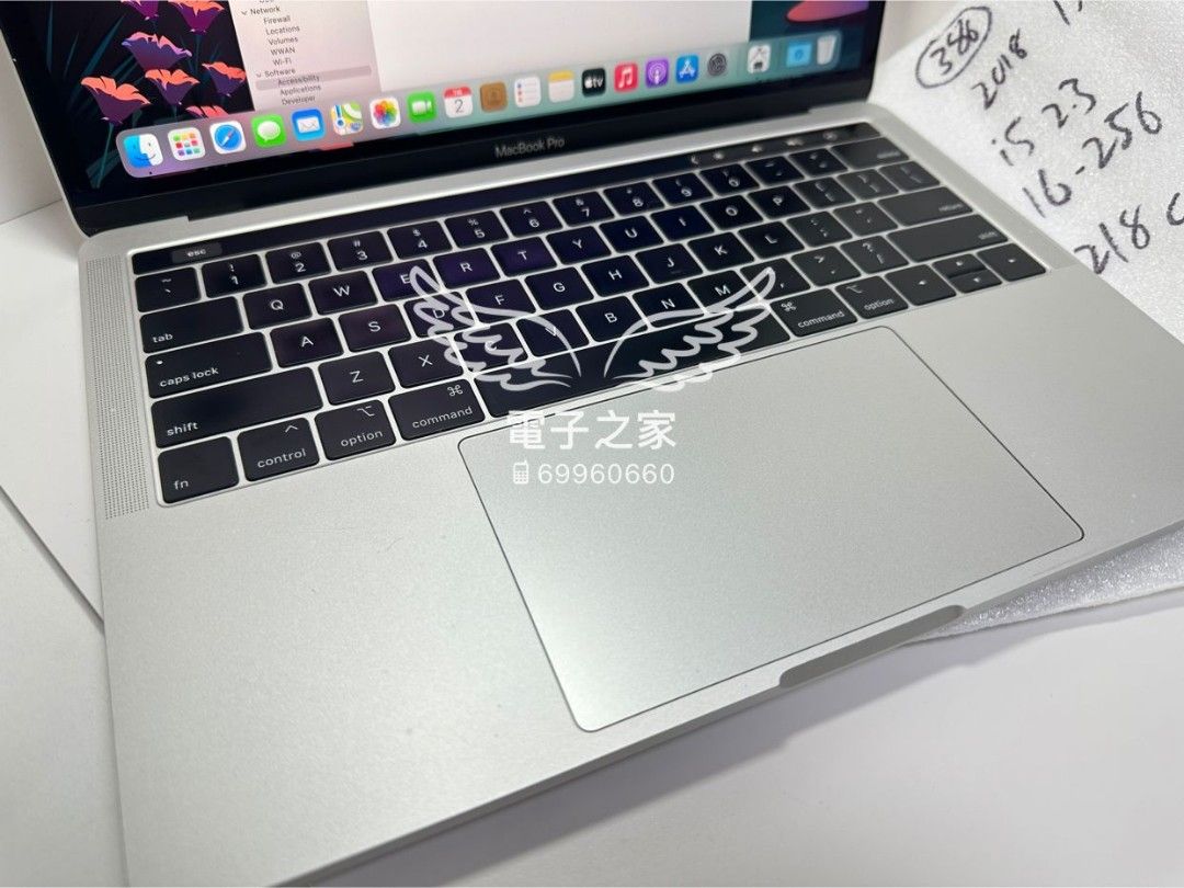 Macbookpro 13インチ 2.8G i5 16GB 250GB 2015 頂配16gb ram) APPLE 