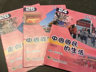 （分類：）位於 。 由 cherylcheungcc 提交（商品編號 1246069998，圖片 1）。簡介： 。
