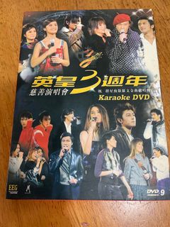 （分類：）位於 。 由 kaka1901 提交（商品編號 1246045443，圖片 1）。簡介： 。
