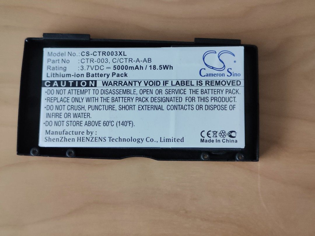 3DS extended battery pack 5000mah with cover, Video Gaming, Video Game