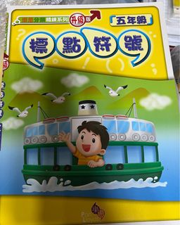 （分類：）位於 。 由 kakaobaby 提交（商品編號 1246086968，圖片 1）。簡介： 。