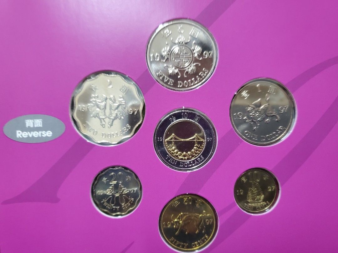 97纪念幣, 興趣及遊戲, 收藏品及紀念品, 錢幣- Carousell