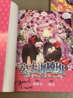 （分類：）位於 。 由 chan1664 提交（商品編號 1246124906，圖片 1）。簡介： 。