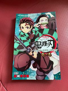 （分類：）位於 。 由 gdbobo 提交（商品編號 1245993335，圖片 1）。簡介： 。
