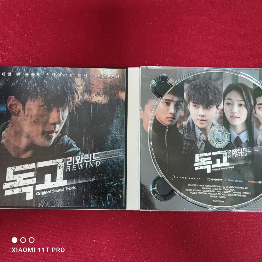 95％new Dokgo Rewind OST 韓國電影原聲CD 美娜EXO 世勛... / 2018年